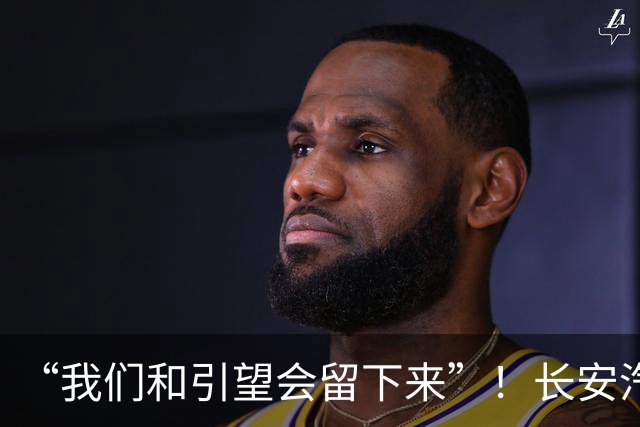 “我们和引望会留下来”！长安汽车贺刚：预计智驾行业2028年完成首轮洗牌，仅剩五六家方案商
