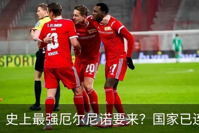 史上最强厄尔尼诺要来？国家已连发预警，普通家庭该做什么？